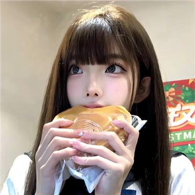 天外来菌